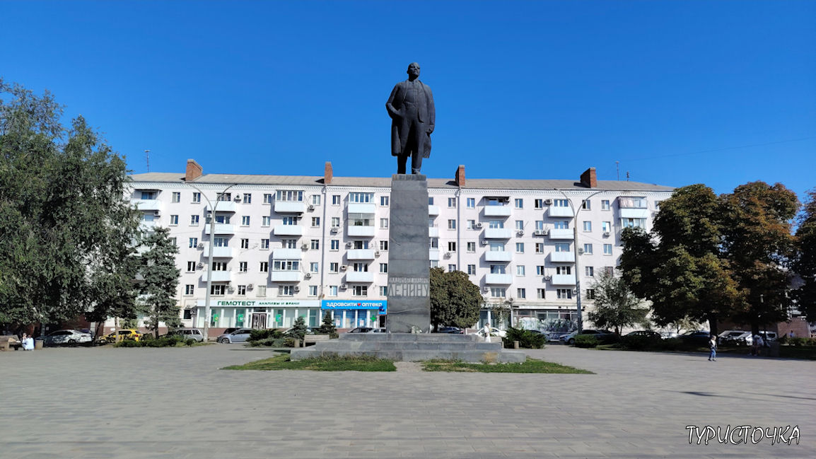 Площадь Ленина Ростов-на-Дону Площадь Ленина Ростов-на-Дону