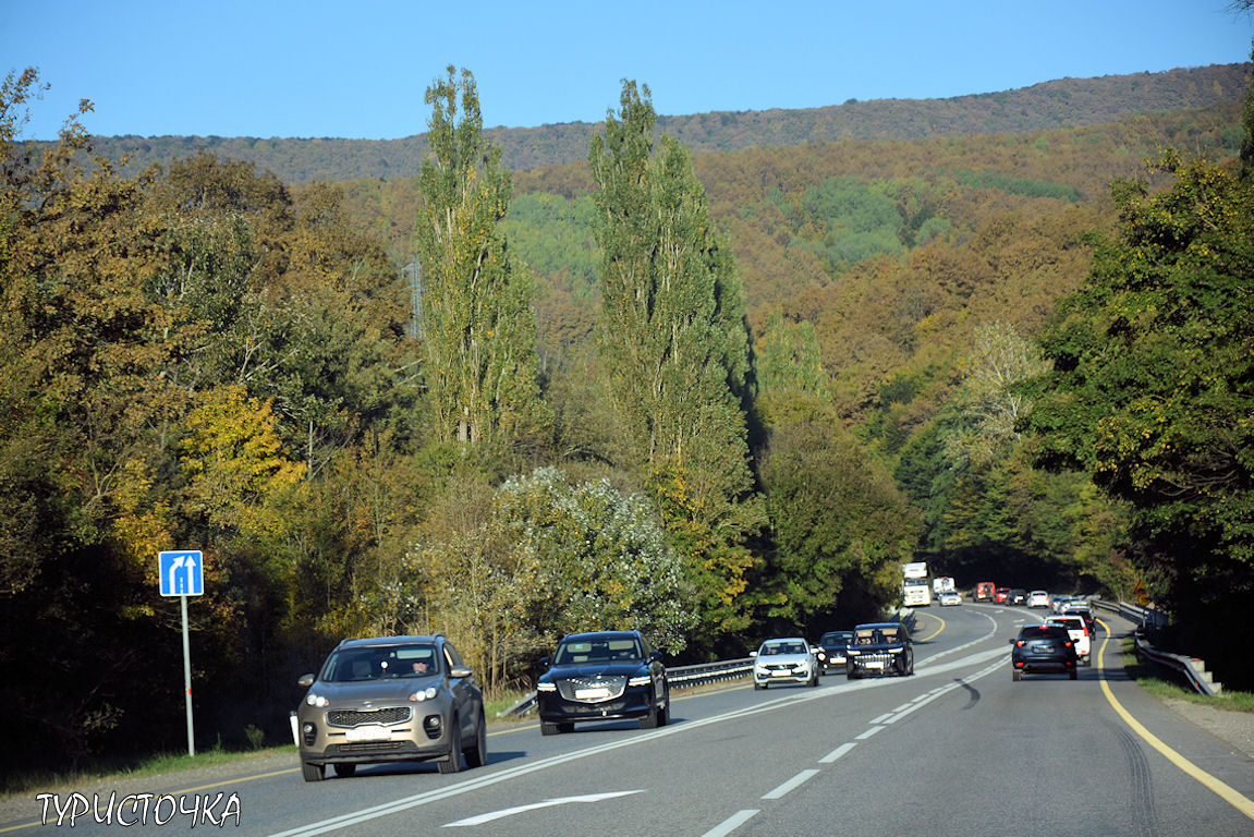 Трасса М4 Трасса М4
