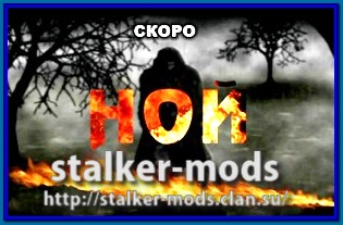 фильм Ной