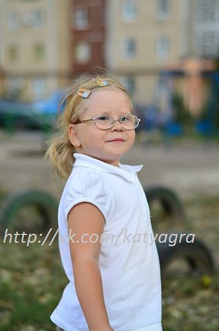 Катюша