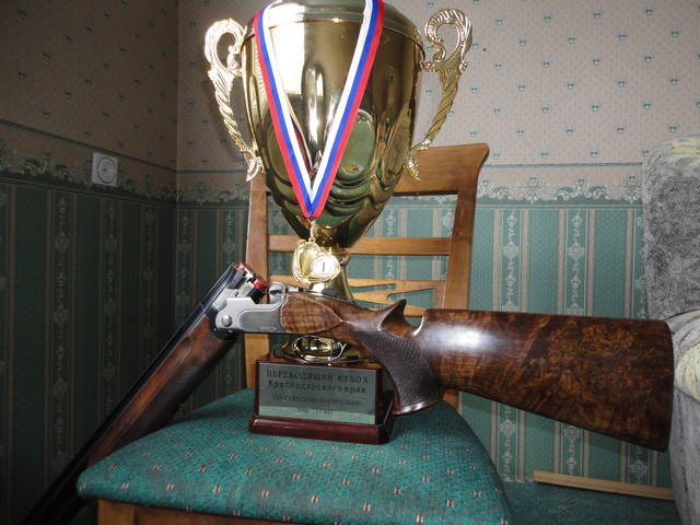 кубок 001.JPG
