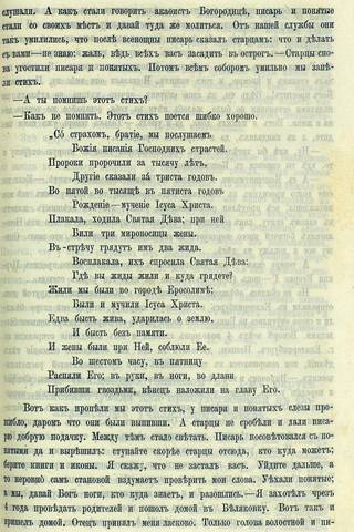VFL.Photos - ваш фотохостинг