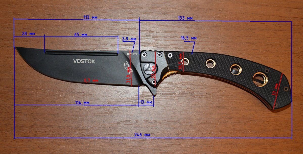 vn k781t2 size