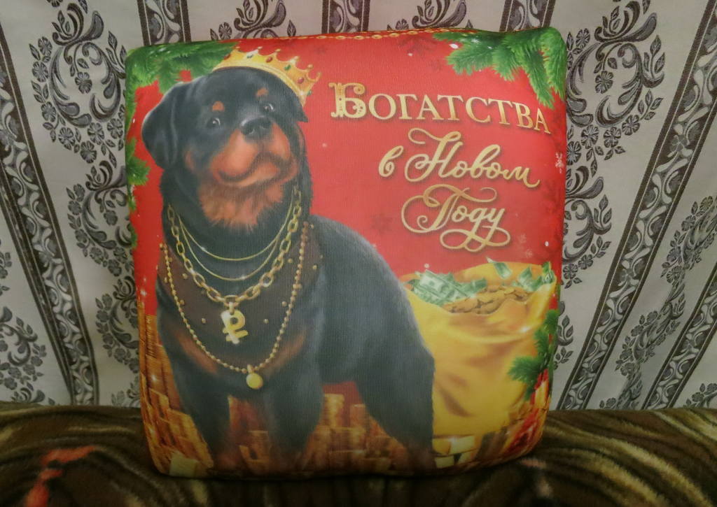 пппппппп