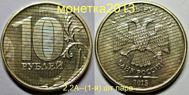 новый коллаж (2)