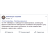 Снимок экрана 2018-03-18 в 9.52.00