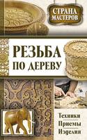 VFL.Photos - ваш фотохостинг