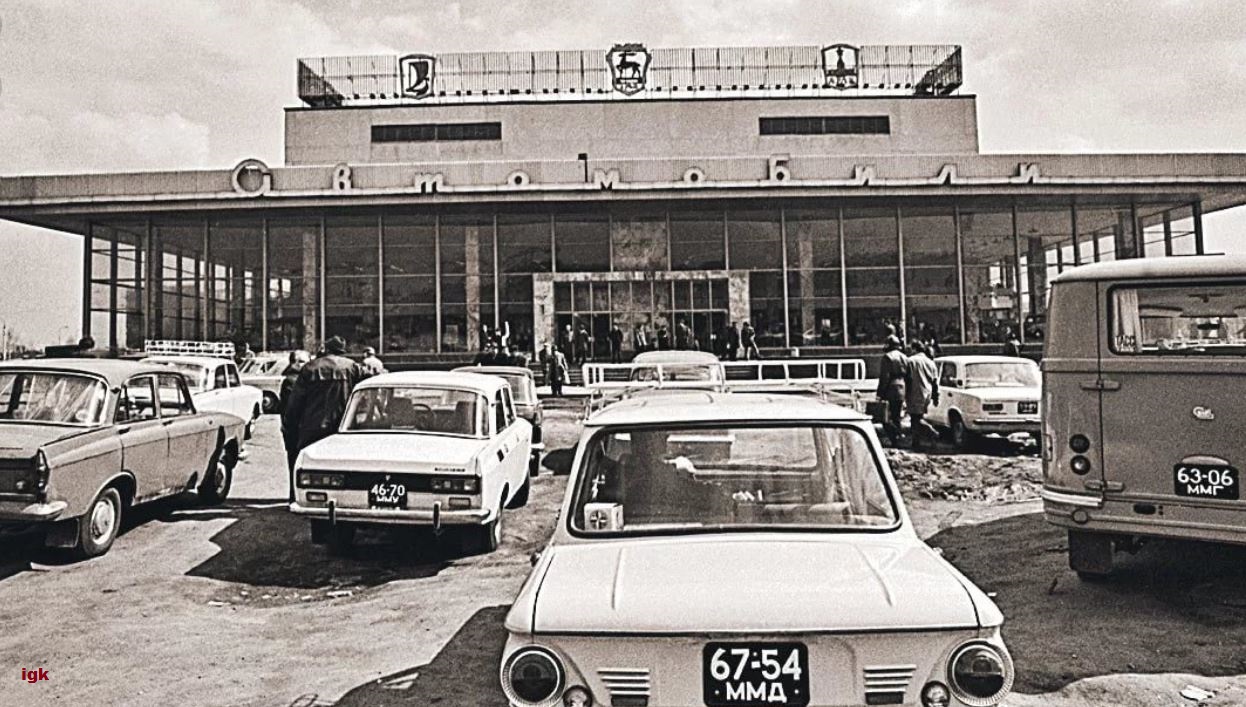 м-н автомобили 70е