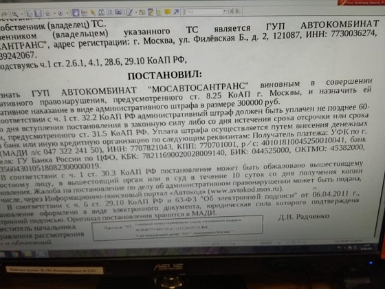 0310 Синие ведерки4