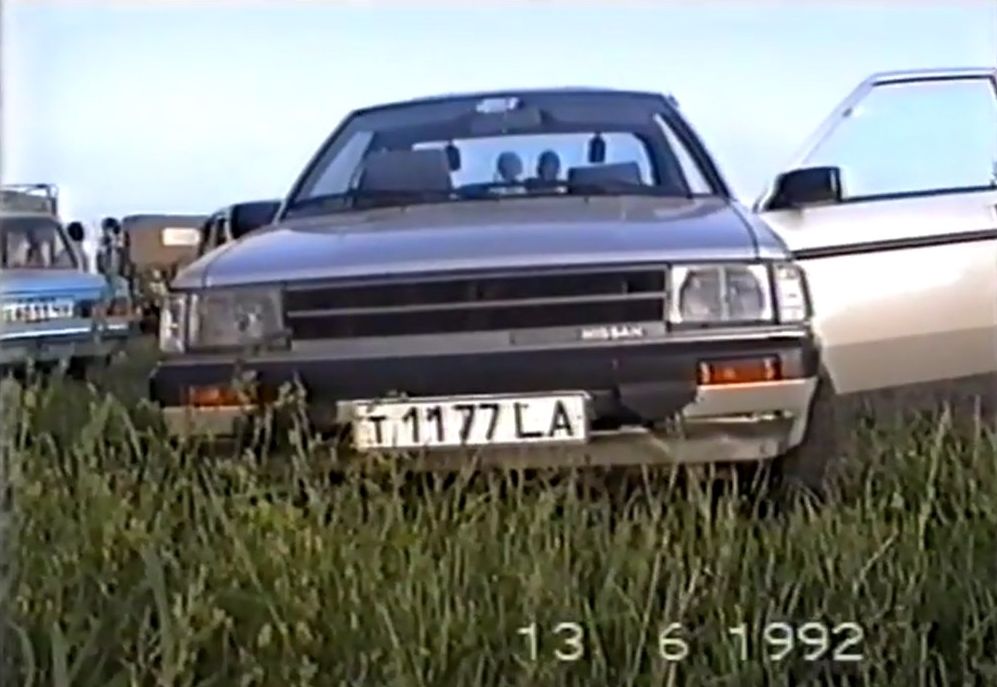 Чадукасы - 1992 год.mp4 snapshot 07.06
