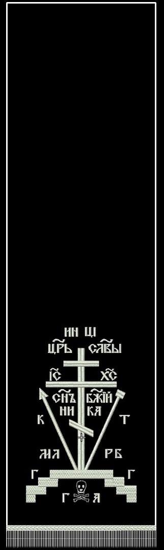 Закладка