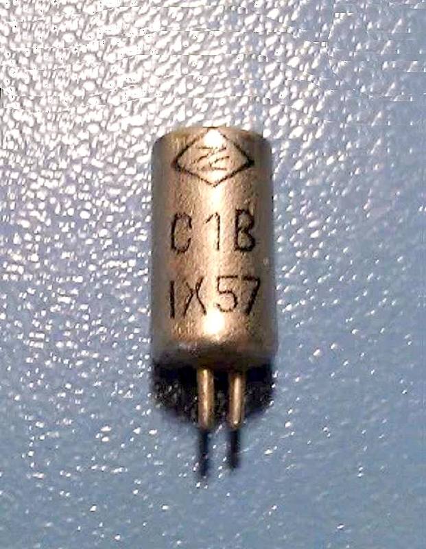 С1В 57 г