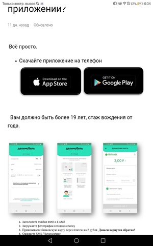 VFL.Photos - ваш фотохостинг