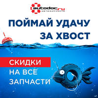 %d0%bf%d0%be%d0%b9%d0%bc%d0%b0%d0%b9%20%d1%83%d0%b4%d0%b0%d1%87%d1%83%20%d1%81%d0%be%d1%86%202