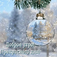 ураган