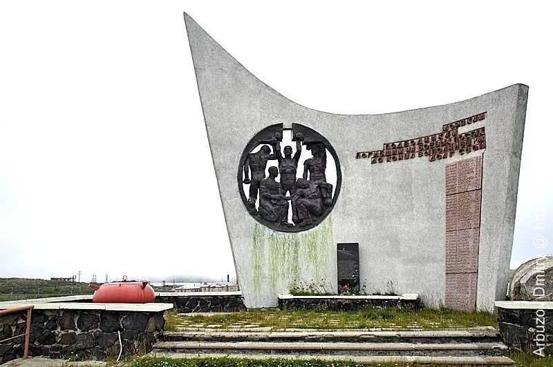 i-1