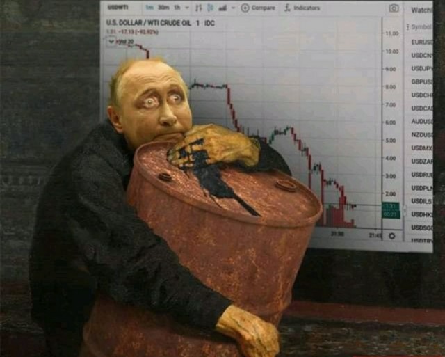 бочка