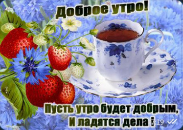 ураган