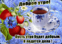 ураган