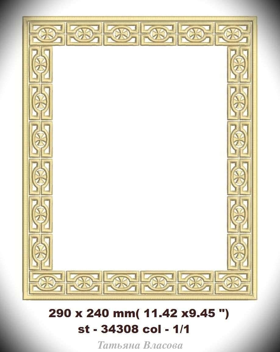 size