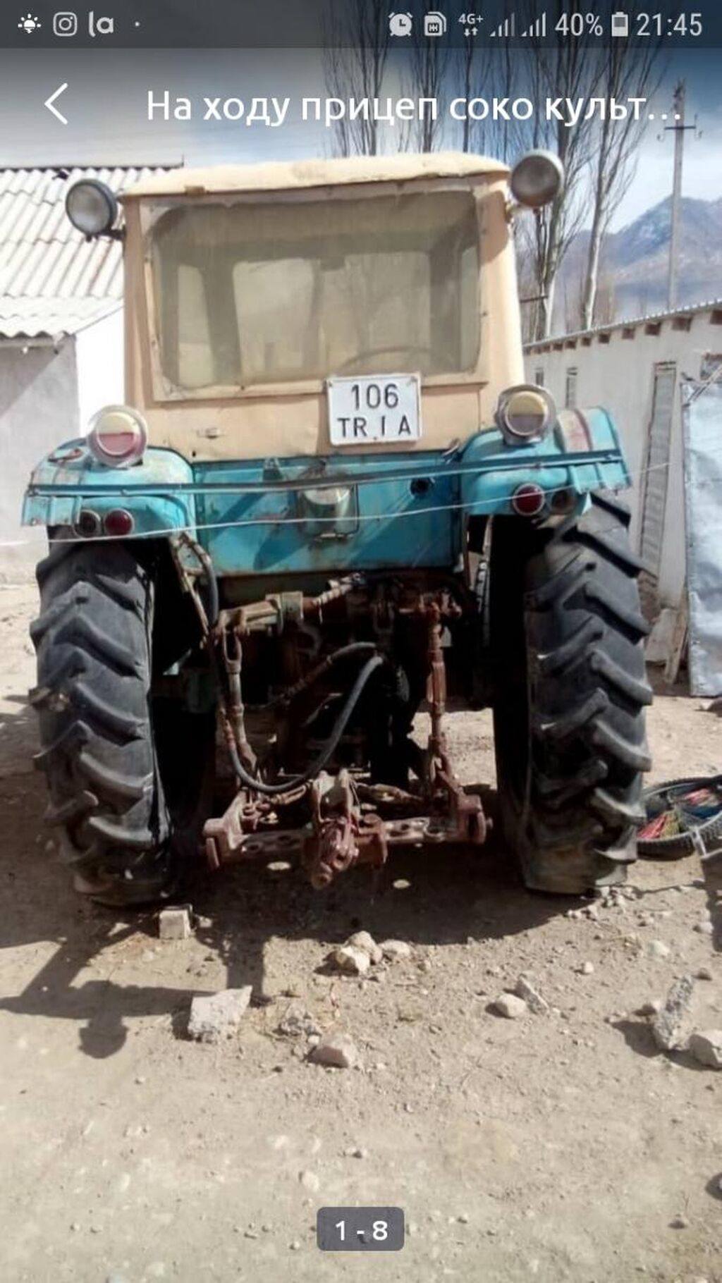 106 TRIA