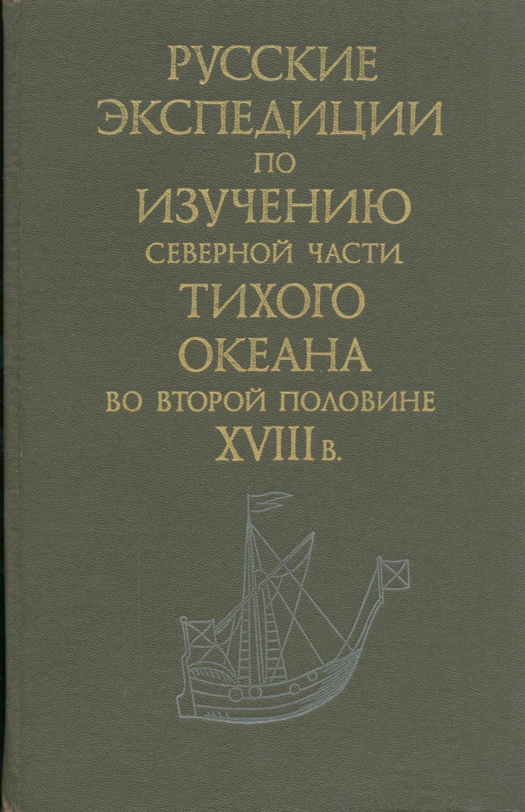 2 488