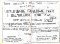 фцуаф