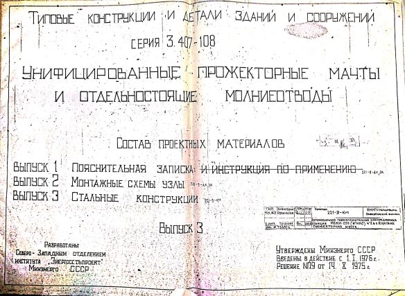 кПЫФ
