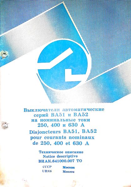 я (1)