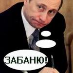 ������ ��� ANDREY1408