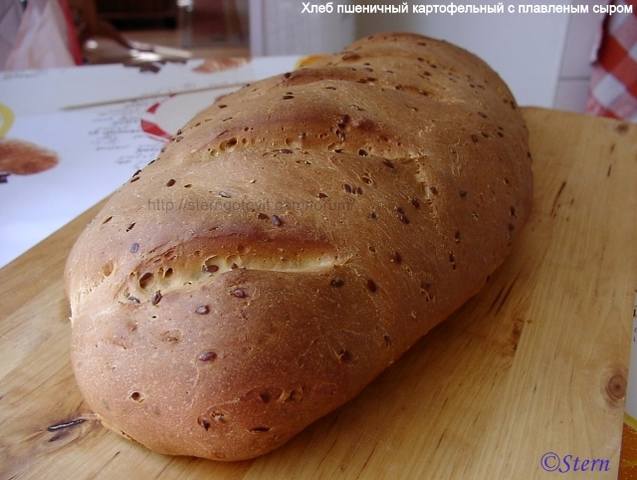 Хлеб пшеничный картофельный с плавленым сыром