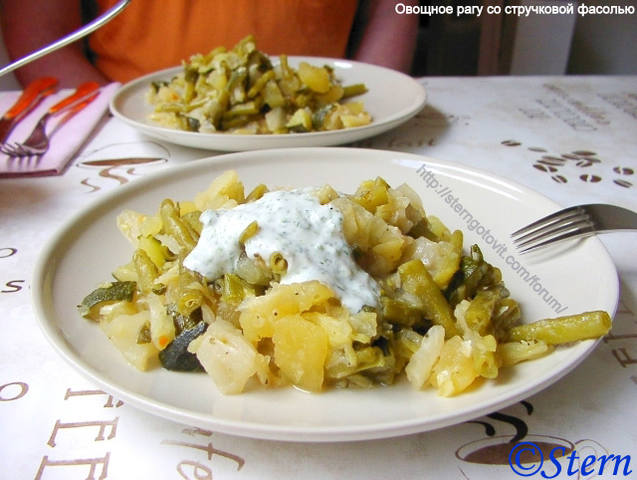 157a Овощное рагу со стручковой фасолью