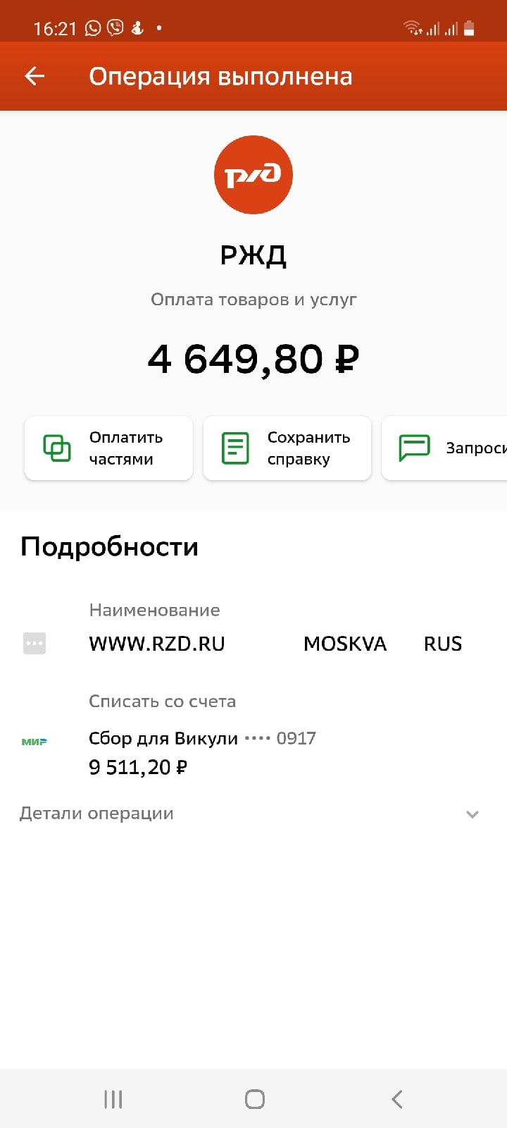 PvbDiD1yO7w