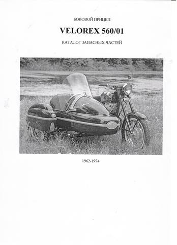 VFL.Photos - ваш фотохостинг