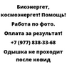 Одышка не проходит после ковид