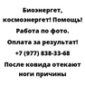 После ковида отекают ноги причины