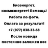 После ковида постоянно заложен нос