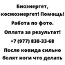 После ковида сильно болят ноги что делать