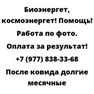 После ковида долгие месячные