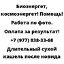 Длительный сухой кашель после ковида