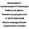 После ковида болит кишечник отзывы