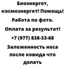 Заложенность носа после ковида что делать