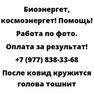 После ковид кружится голова тошнит