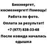 После ковида началась одышка