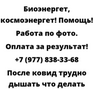 После ковид трудно дышать что делать