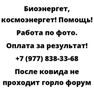 После ковида не проходит горло форум