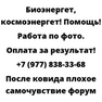 После ковида плохое самочувствие форум