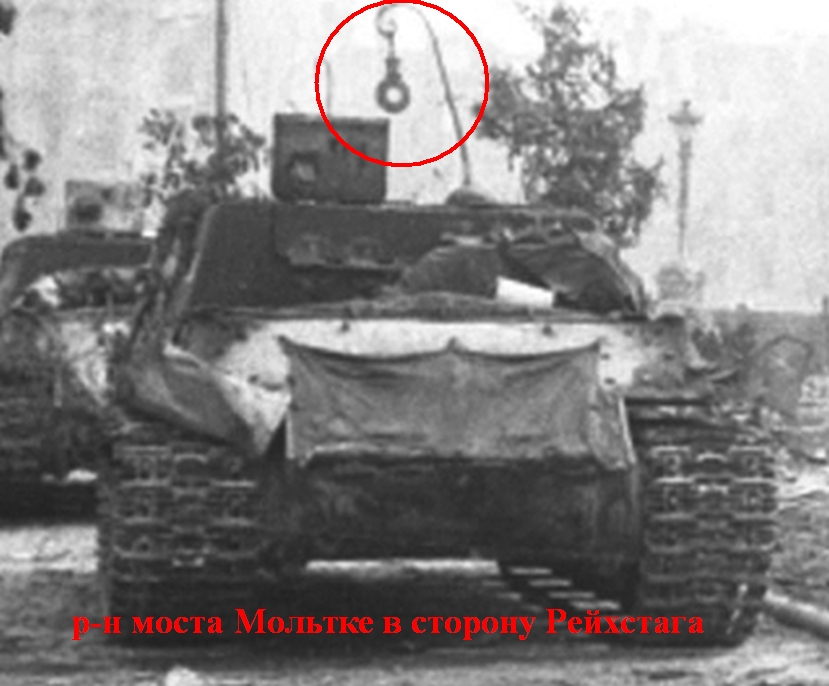 на корме башни номер 15 1