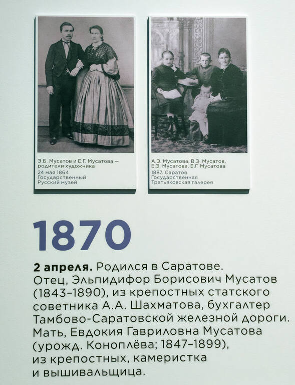 https://images.vfl.photos/ii/1786598167/3ebd0dde/40328423.jpg