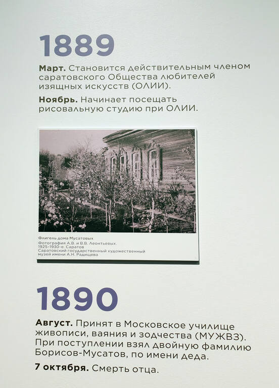 https://images.vfl.photos/ii/1786598169/be17ab25/40328427.jpg
